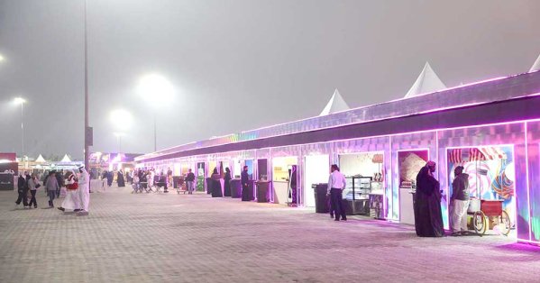 محلات متنوعة في “وين وبكم” 