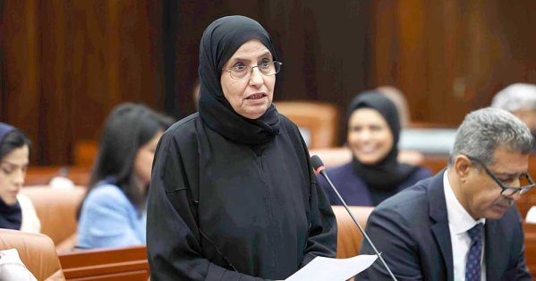 لتحويل “محجر البحرين” لمرافق ترفيهية 