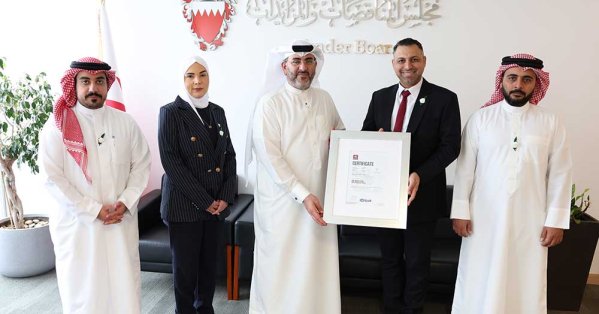 مجلس المناقصات والمزايدات يجتاز التدقيق الخارجي لشهادة الآيزو في نظام إدارة الجودة 