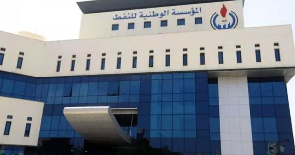 "الواحة" تضيف بئرين للغاز إلى حقل "الفارغ" في ليبيا 