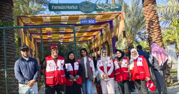 جمعية الهلال الأحمر البحريني تنظّم زيارة إلى سوق المزارعين 