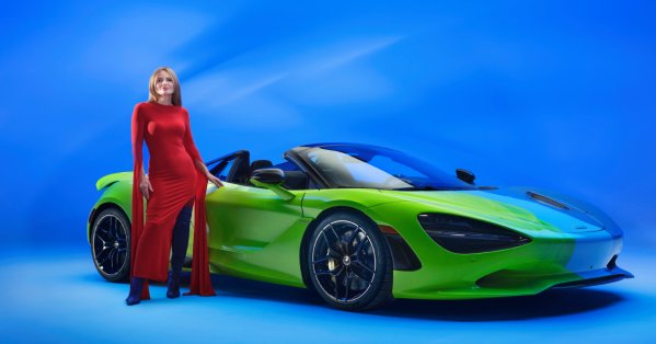 شركة ماكلارين تُزيح الستار عن مشروع Chromology 