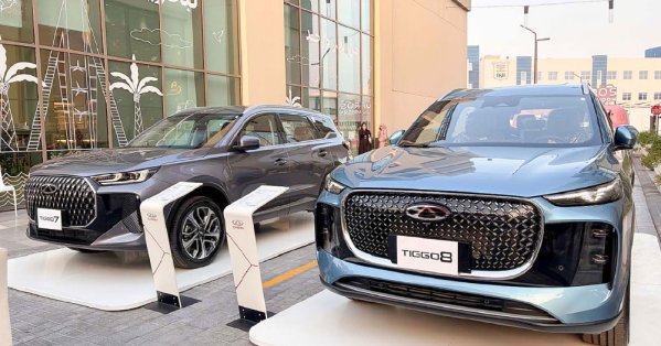 شيري تنظّم فعاليات تجربة قيادة لسيارات تيجو في الليوان ومرفأ البحرين المالي 