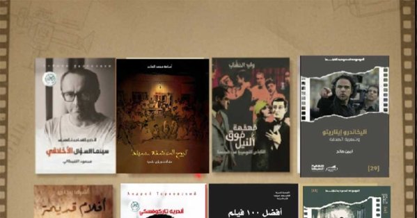حصاد الإصدارات السينمائية العربية في عام 2025 