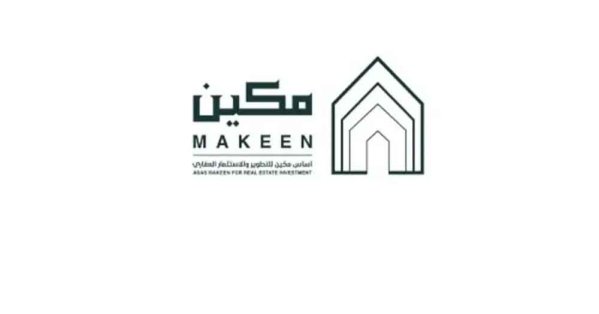 "أساس مكين" تبرم عقدين لبيع مشاريع عقارية في الرياض بـ 139 مليون ريال 