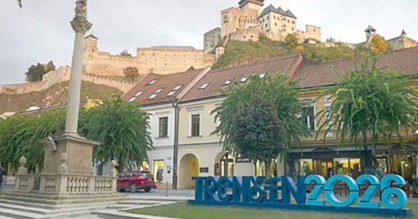 اختيار "أولو" الفنلندية و"ترنتشين" السلوفاكية عاصمتي الثقافة الأوروبية لعام 2026 #صحيفة_البلاد 