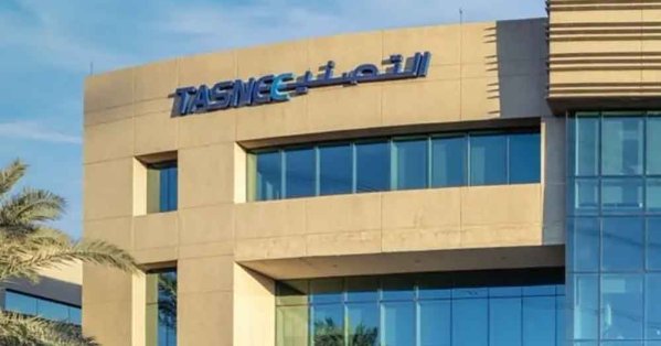 "التصنيع" تعلن توقف "السعودية للإيثيلين والبولي إيثيلين" 66 يوماً للصيانة الدورية #صحيفة_البلاد 