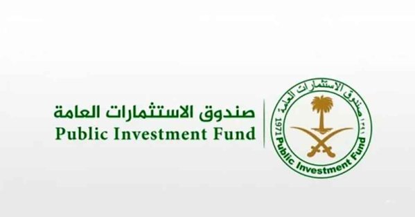 صندوق الاستثمارات العامة السعودي أكبر صانع صفقات عالميا خلال 2025 #صحيفة_البلاد 