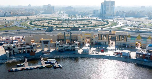 افتتاح المدينة العالمية في الدمام 