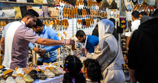 عودة معرض الخريف 2026 من 22 إلى 31 يناير بمركز البحرين العالمي للمعارض #عاجل 