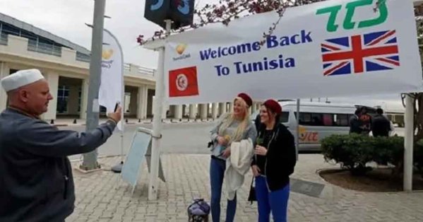 إيرادات السياحة التونسية تسجل 2.9 مليار دولار في 2025 