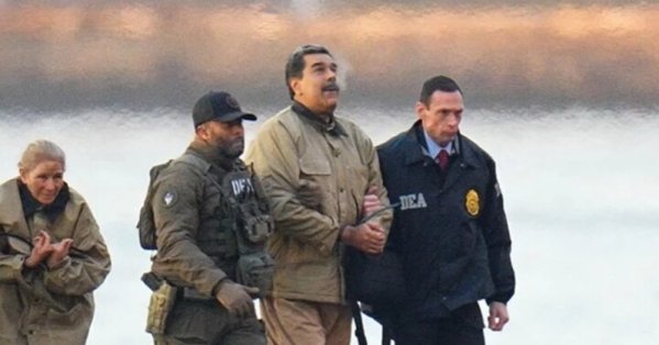 كيف يعيش مادورو داخل سجنه بأميركا؟ 