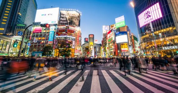 بنك اليابان يستعد لرفع توقعات النمو بدعم من حزمة تحفيز بـ 113 مليار دولار 