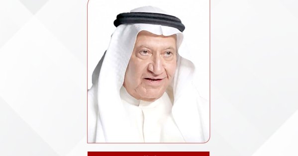 وسط توقعات إيجابية من المستثمرين.. الذهب يبدأ العام مستقرا 