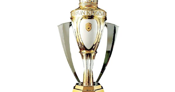 مواجهتان بانطلاق الدور التمهيدي الثاني لكأس الملك 