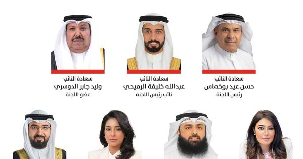 خارجية النواب: الرؤية الملكية السامية للسياسة الخارجية وضعت البحرين في مكانة إقليمية ودولية فاعلة ومؤثرة 