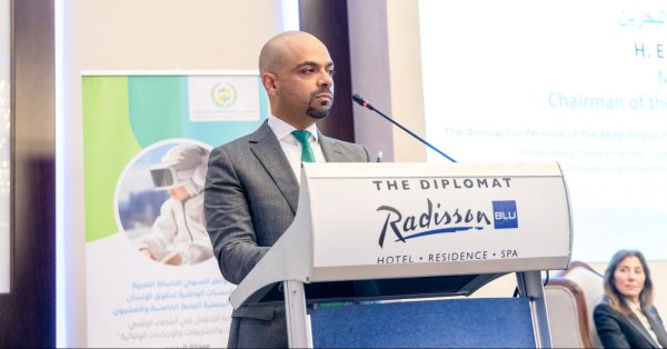 البحرين تمتلك سجلا حافلا من الإنجازات في الطفولة 