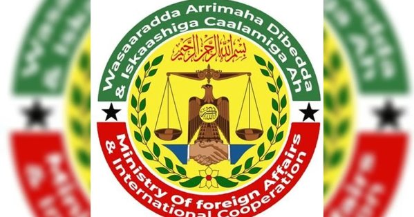 أرض الصومال: الصومال ليس طرفا في أي اتفاقيات أبرمناها 