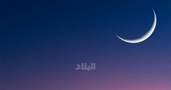 الأحد المقبل.. اصطفاف 3 أجرام سماوية يحسم موعد أول رمضان 