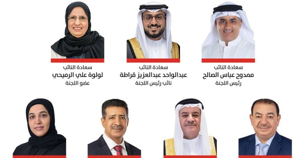 بمناسبة يوم الطفل الخليجي.. لجنة الخدمات: حماية الطفولة أولوية وطنية راسخة في مملكة البحرين 