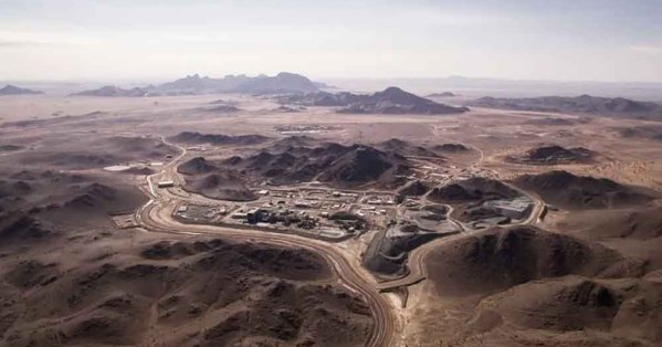 "معادن" السعودية ترصد 110 مليارات دولار لمضاعفة إنتاج الفوسفات والألمنيوم والذهب 