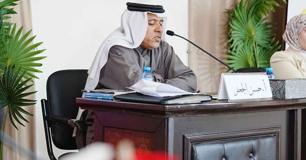 مركز كانو الثقافي ينظم فعالية قراءة في القَص البحريني المعاصر 