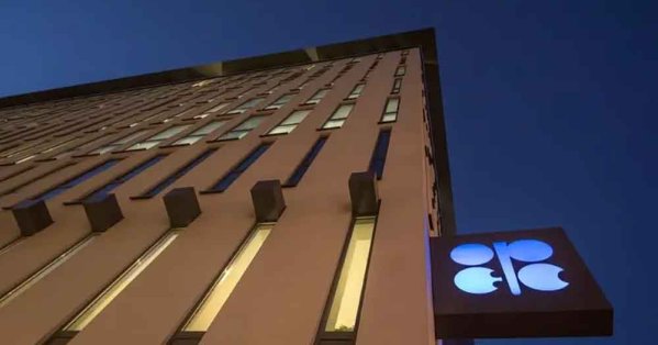 "أوبك" تثبت توقعات الطلب على النفط في 2026 وتقدّر نموه في 2027