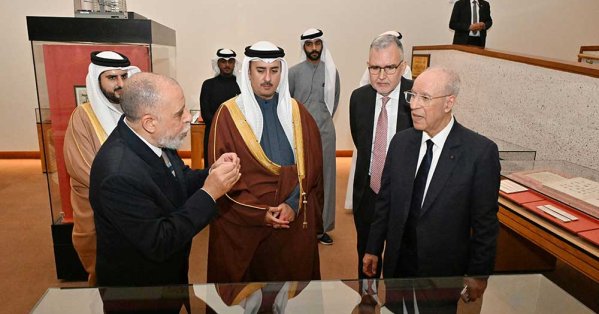 وزير الأوقاف المغربي يزور «بيت القرآن» و«مركز الفاتح الإسلامي» ضمن زيارته الرسمية للبحرين 