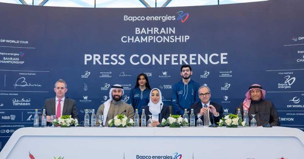 مؤتمر صحفي رفيع المستوى يُعلن رسمياً عن انطلاق فعاليات نسخة 2026 في النادي الملكي للجولف