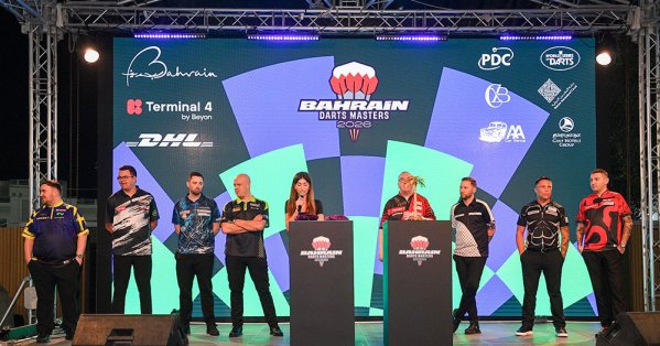 الخميس انطلاق منافسات بطولة البحرين للدارتس ماسترز 2026