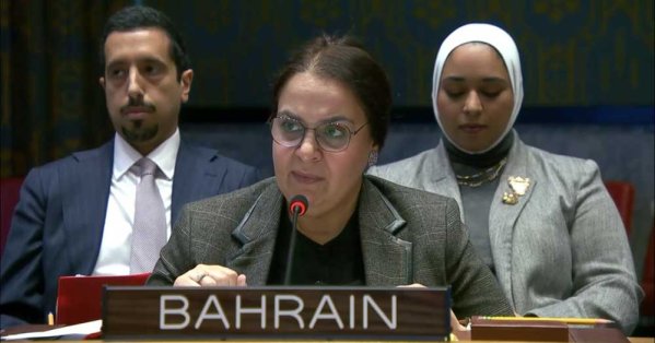 مملكة البحرين تدعو إلى تغليب الحكمة بما يدعم إحلال السلام الدائم في اليمن 