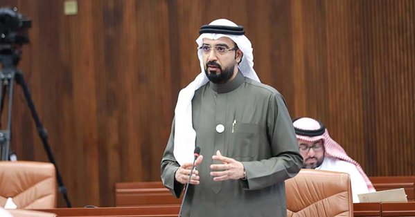 لتوظيف 24 طبيب أسرة في الرعاية الأولية