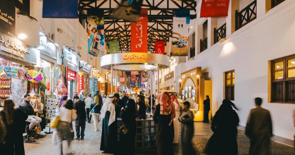 هيئة البحرين للسياحة والمعارض: تمديد فعالية «هوى المنامة» ليومين إضافيين