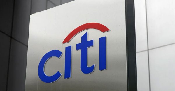 أرباح سيتي غروب تهبط بـ 14% خلال الربع الأخير 