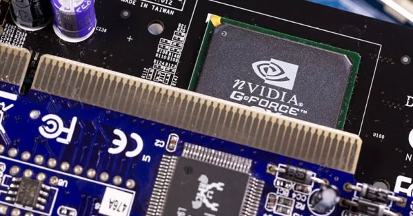 ترامب يفرض رسوماً 25% على واردات بعض رقائق الحوسبة المتطورة 