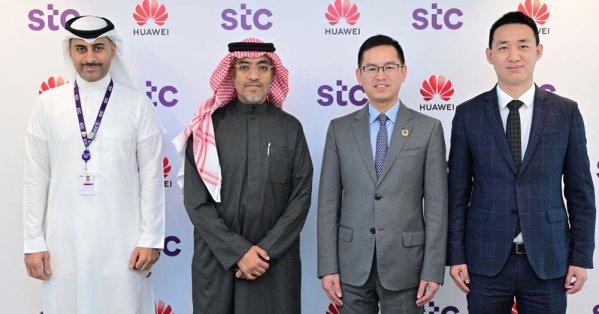 stc البحرين وهواوي توقعان مذكرة تفاهم لتبني إطار العمل EVOLVE 2.0 #صحيفة_البلاد 