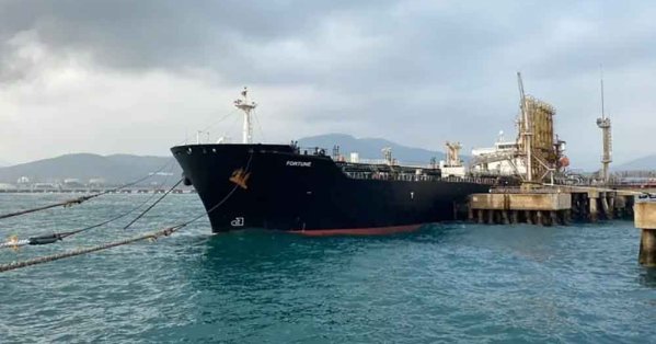 الولايات المتحدة تعلن احتجاز ناقلة نفط سادسة في الكاريبي 