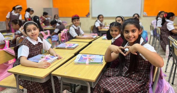 إدخال نظام التلمذة المهنية في التعليم 