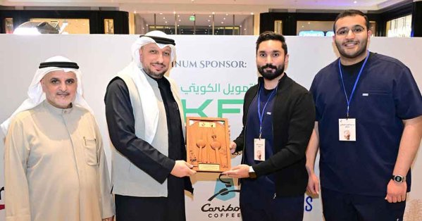 بيت التمويل الكويتي - البحرين يدعم حملة توعوية صحية لطلبة الطب الكويتيين بجامعة الخليج العربي #صحيفة_البلاد 