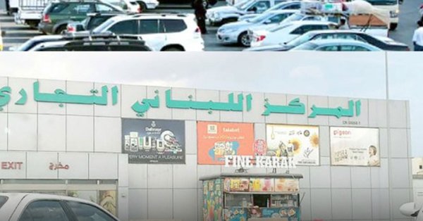 بلدية الجنوبية: إخلاء مواقع تابعة للبلدية في مدينة عيسى تنفيذًا لأحكام قضائية باتة 