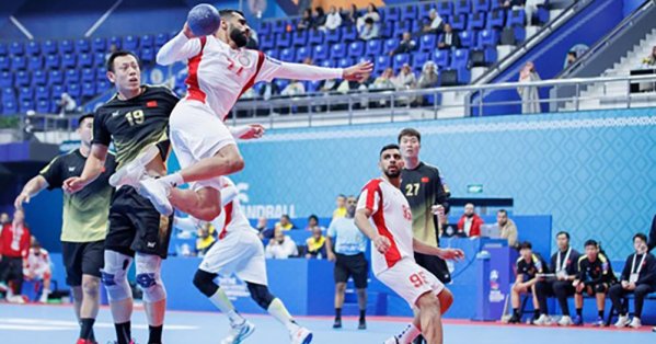 المنتخب البحريني لكرة اليد يحقق الفوز الثاني في كأس آسيا بتجاوز الصين 40-29 