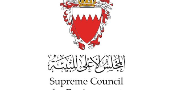 حظر التجارة الدولية بالأنواع المهددة بالانقراض دون إذن من الأعلى للبيئة 