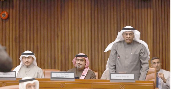 924 مليون دولار أصول الحساب بعد تغطية المبلغ المستقطع 