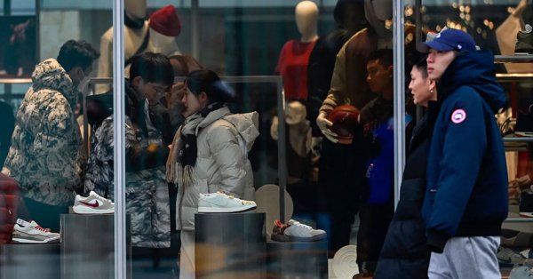 اقتصاد الصين ينمو 5% في 2025 مدعوما بالصادرات القوية 