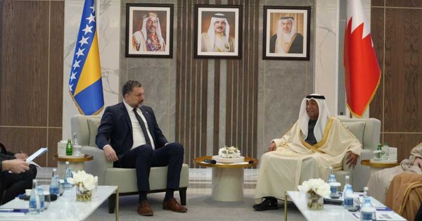 رئيس "الغرفة" يستقبل وزير خارجية البوسنة والهرسك ويبحث تعزيز التعاون الاقتصادي #صحيفة_البلاد 