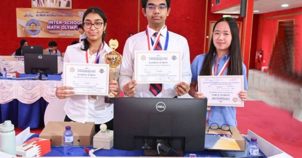 مدرسة النور العالمية تستضيف أولمبياد الرياضيات بين المدارس للعام الدراسي 2025 2026 