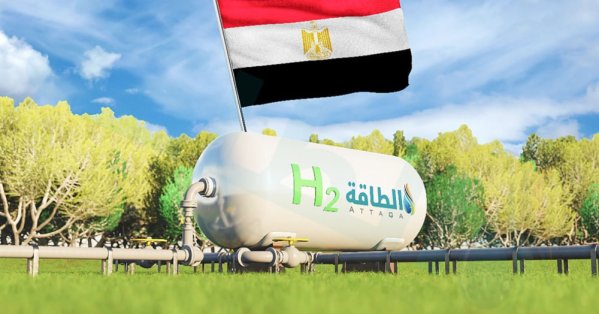 شركات عالمية ترجئ مشروعات هيدروجين أخضر بمصر حتى 2030 