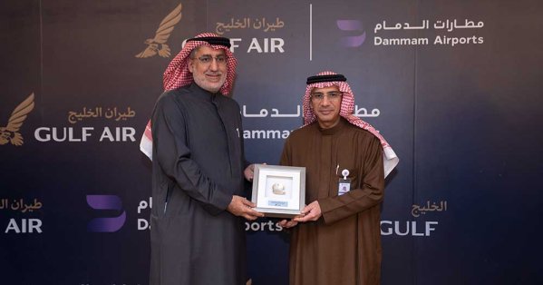 طيران الخليج تحتفي بإرث الربط الجوي بين البحرين والمنطقة الشرقيّة عبر مطار الملك فهد الدولي 