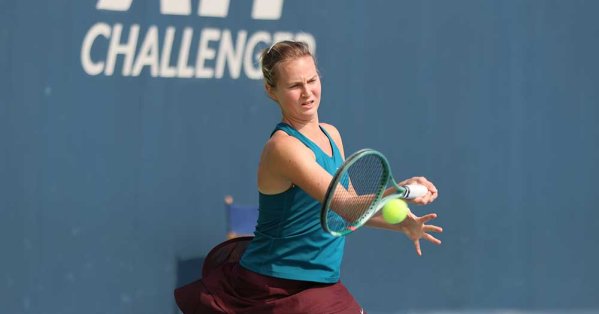 مواجهات قوية في دور الـ32 ببطولة البحرين المفتوحة للتنس للسيدات 