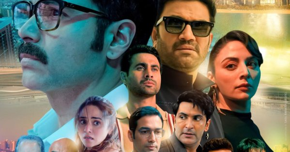 مسلسل "تاسكاري".. بناء درامي محكوم بالإيقاع 